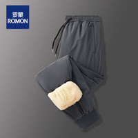 罗蒙(ROMON)【石墨烯白金绒裤】冬季男休闲裤加绒加厚护膝保暖棉裤 灰色（束口） 加绒 7XL（230~250斤）