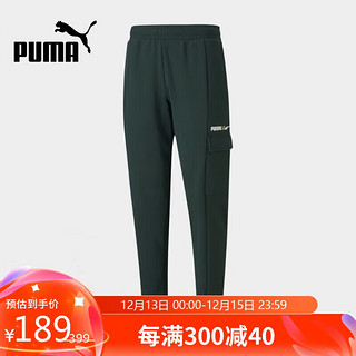 PUMA 彪马 男裤秋季运动裤舒适休闲跑步训练长裤846550-80