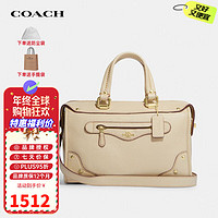 COACH 蔻驰 女士 Millie30 单肩斜挎包 CE633