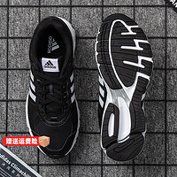 adidas 阿迪达斯 Equipment 10 U 男子跑鞋 FW9995 黑色/白色 43