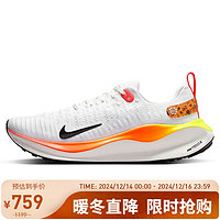 NIKE 耐克 Infinityrn 4 春夏跑步男鞋 HF4916-100 白/黑-亮红-橙-黄 43