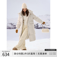 自巧【三重蓄热】小个子连帽简约长款羽绒服女2024冬装厚外套 砂砾白 2