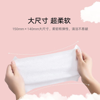 哎小巾迷你湿巾纸小包儿童上学便携式出行婴儿小孩幼儿宝宝手口 8片*4包(独立包装)*1提+送5包
