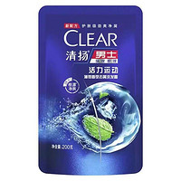 CLEAR 清扬 洗发露 活力运动薄荷型200g*2袋