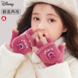 Disney 迪士尼 儿童保暖针织毛线手套 翻盖款