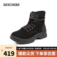 斯凯奇(Skechers)秋季厚底增高户外机能风休闲鞋短靴女113399 全黑色BBK 37.5