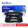 标拓 Biaotop) MS810/811硒鼓架适用利盟MS710/710DN/711/810//810DE/810N/810DN/811打印机 畅蓝系列