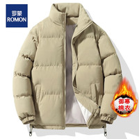 罗蒙(ROMON)冬季棉衣男外套保暖防寒加厚棉服时尚休闲防风面包服 深卡其色 3XL