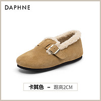 DAPHNE 达芙妮 软底勃肯鞋女秋冬爆款加绒保暖毛毛鞋一脚蹬平底真皮豆豆鞋