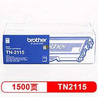 brother 兄弟 TN-2115 黑色低容墨粉仓 (适用HL2140 2150N DCP7030，MFC7450/7340)