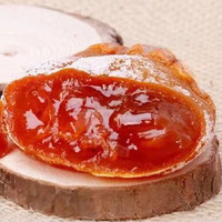 飞犇 Feiben 飞犇 农家溏心柿饼 500g*2袋