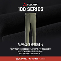 PELLIOT 伯希和 抓绒裤polartec100男女户外防风抓绒摇粒绒保暖登山裤子 藏蓝色 S