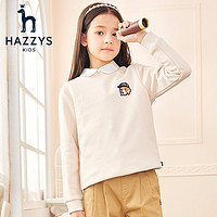 HAZZYS 男女童亲肤圆领卫衣