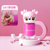 Kid Basix 儿童水性指甲油安全无味女孩礼物套装可水洗节日送礼礼品美甲圣诞