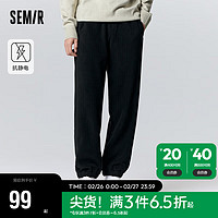 森马（Semir）休闲裤男简约抗静电长裤通勤风加绒束脚裤子109723127111 黑色90001 XL