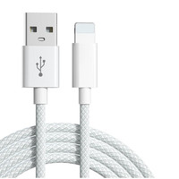 季烁适用于苹果手机快充数据线 充电线 USB TO 苹果 灰色 1米（值得买收藏帖子跟帖买2送1）