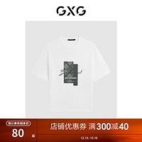 GXG 男装 2024年夏季潮流时尚撞色印花宽松舒适短袖t恤男 白色 165/S