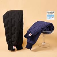 【90白鸭绒 束脚防风】女童24冬季羽绒裤儿童冬装中大童裤子