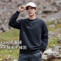 拓路者 Pioneer Camp2024秋季重磅毛圈棉男式卫衣简约个性百搭户外休闲运动上衣
