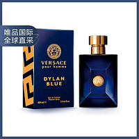 VERSACE 范思哲 迪伦男士淡香水 EDT 100ml