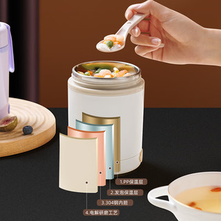 博曼斯304不锈钢便携式焖烧杯可恒温小巧早餐杯迷你焖烧壶保温饭桶