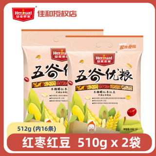 百亿补贴：Heroyal 皇麦世家 五谷优粮木糖醇红枣红豆512g袋冲泡即食杂粮早餐代餐冲饮