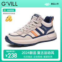 贵之步G'VILL男鞋休闲鞋2024新款轻便减震复古低帮运动鞋男舒适透气鞋子
