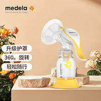 medela 美德乐 手动吸奶器和韵舒悦版手动吸乳器大吸力 手动挤奶器