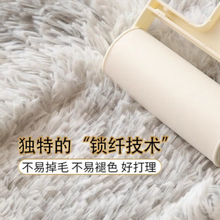 傲娇熊北欧风地毯卧室长毛可爱女生房间床边毯隔凉客厅可满铺 米白色【升级加厚加密】 60cm*160cm【款】