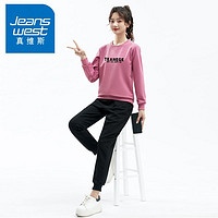 百亿补贴：JEANSWEST 真维斯 休闲运动套装女春秋款2024新款时尚洋气纯棉卫衣卫裤两件套