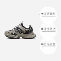 Adidas阿迪达斯机甲鞋女鞋运动鞋显高休闲鞋厚底老爹鞋男