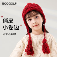 SCOGOLF 儿童帽子秋冬保暖可爱流苏吊穗复古女童防风帽宝宝针织帽子