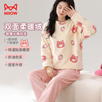 猫人女士睡衣女加绒加厚秋冬季珊瑚绒保暖休闲简约套头家居服女 款式3 XL