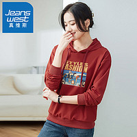 百亿补贴：JEANSWEST 真维斯 休闲连帽卫衣女春秋款2024新款国潮洋气印花套头上衣外套女