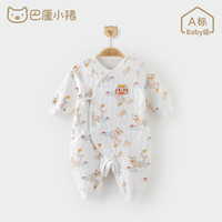巴厘小猪(BALIPIG)新生儿和尚服夹丝连体衣中国风龙宝宝哈衣爬 彩龙追月
