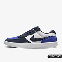 NIKE 耐克 官方正品 SB Force 58 PRM L 男女运动板鞋 DH7505-001