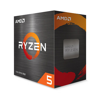 AMD 锐龙 CPU 台式机处理器 R5 5500 散片CPU