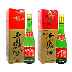 西凤酒 高脖绿瓶 55%vol+45%vol  凤香型白酒 500ml*2瓶