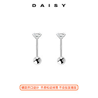 88VIP：Daisy dream 999纯银钻石螺丝耳钉女高级感超闪耳环养耳洞耳骨钉睡觉免摘耳饰