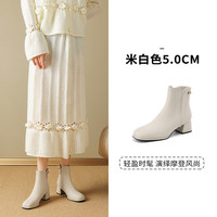 卓诗尼厚底马丁靴女骑士靴冬季辛粗跟英伦风时装靴加绒短靴 302N68854米白 39