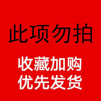 卓诗尼厚底马丁靴女骑士靴冬季辛粗跟英伦风时装靴加绒短靴 此项勿拍收藏加购优先 36