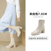 卓诗尼厚底马丁靴女骑士靴冬季辛粗跟英伦风时装靴加绒短靴 302N68494米白 34