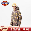 dickies 羽绒服 男女情侣连帽休闲保暖厚夹克10922   充绒量:286g