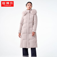 坦博尔2023年新款羽绒服女长款优雅毛领时尚保暖厚款外套TB231856