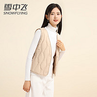 雪中飞羽绒服薄款短款马甲女2024女款时尚修身V领内搭外穿秋冬背心 浅紫色 180/100A