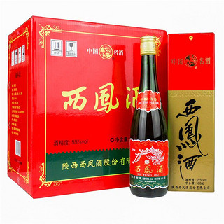 百亿补贴：西凤酒 绿瓶高脖 55%vol 凤香型白酒 500ml*6瓶 整箱装