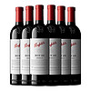 Penfolds 奔富 bin28 设拉子干红葡萄酒 750ml/原瓶