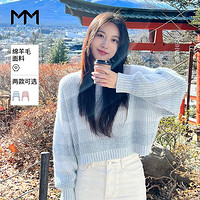 Meilleur moment MM麦檬24春新品商场同款混色花纱毛衫女宽松