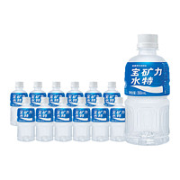 百亿补贴：POCARI SWEAT 宝矿力水特 电解质饮料 350ml*12瓶