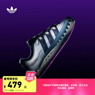 adidas 阿迪达斯 ADIMATIC 男款滑板鞋 10116378587877